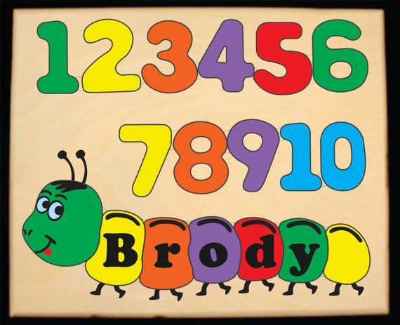 Personalized Name Number Worm Theme Puzzle - Primary (FREE SHIPPING)