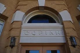 Mississippi Process Server Directory