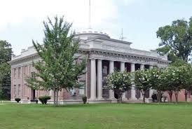 Mississippi Process Server Directory