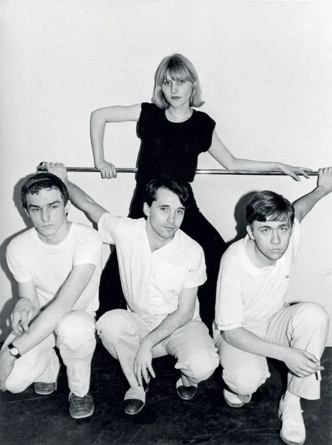 Marie et Les Garçons - 1978