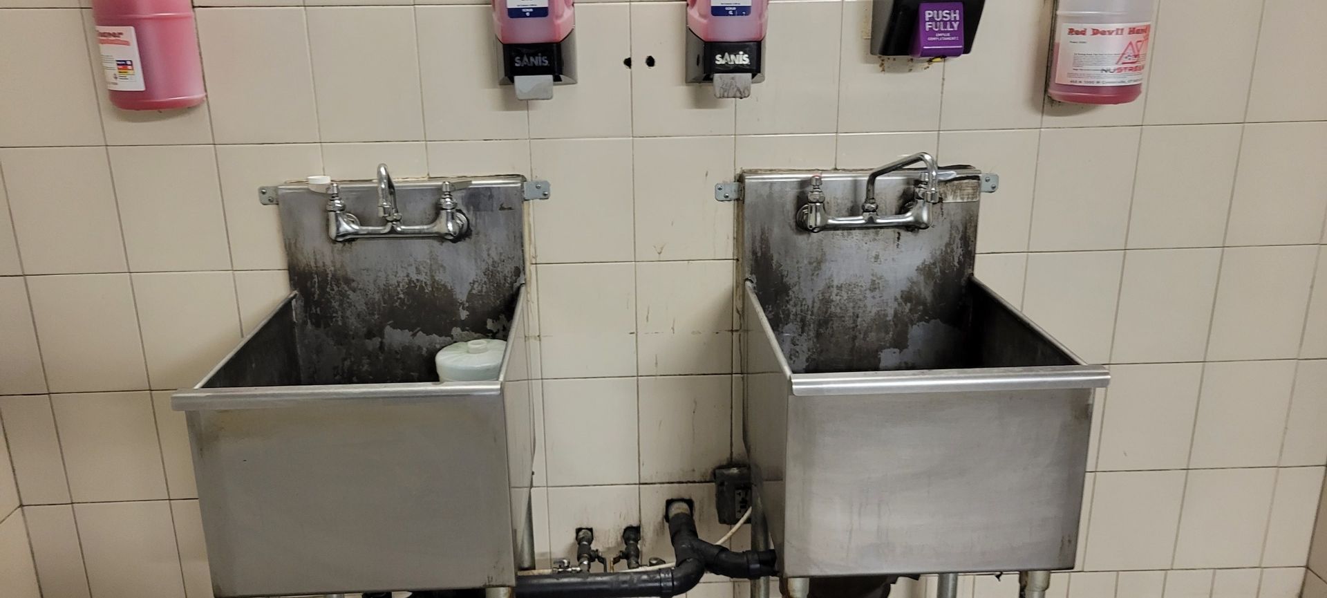 Before professional janitorial service