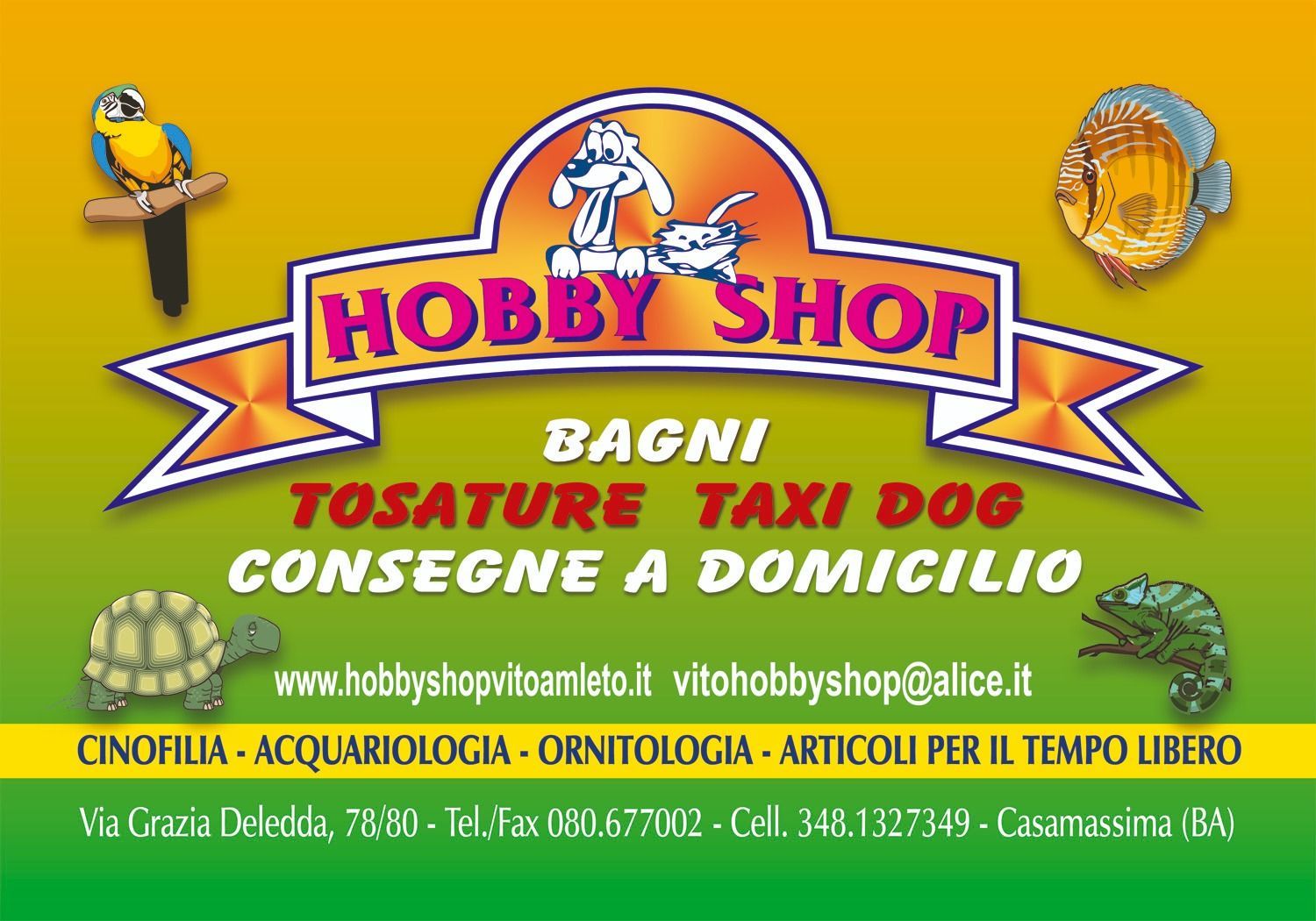 HOBBY SHOP-LOGO