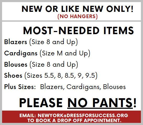 How to Donate to Dress for Success New York City How to Donate to Dress for Success New York City