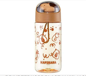accesorios capibara