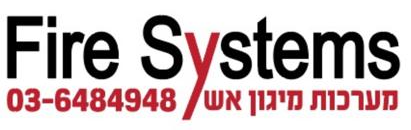 Fire Systems