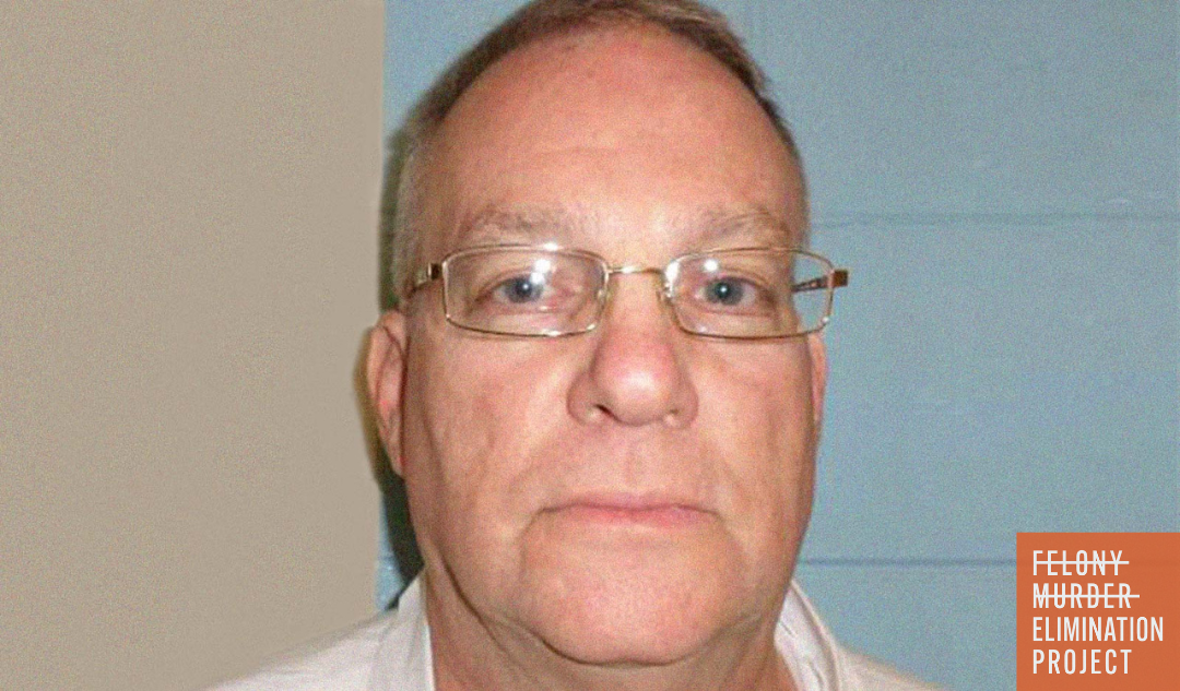 Charles McCrory (Photo: Alabama Department of Correctios)