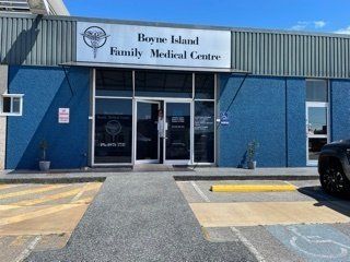 Boyne Island medical centre office
