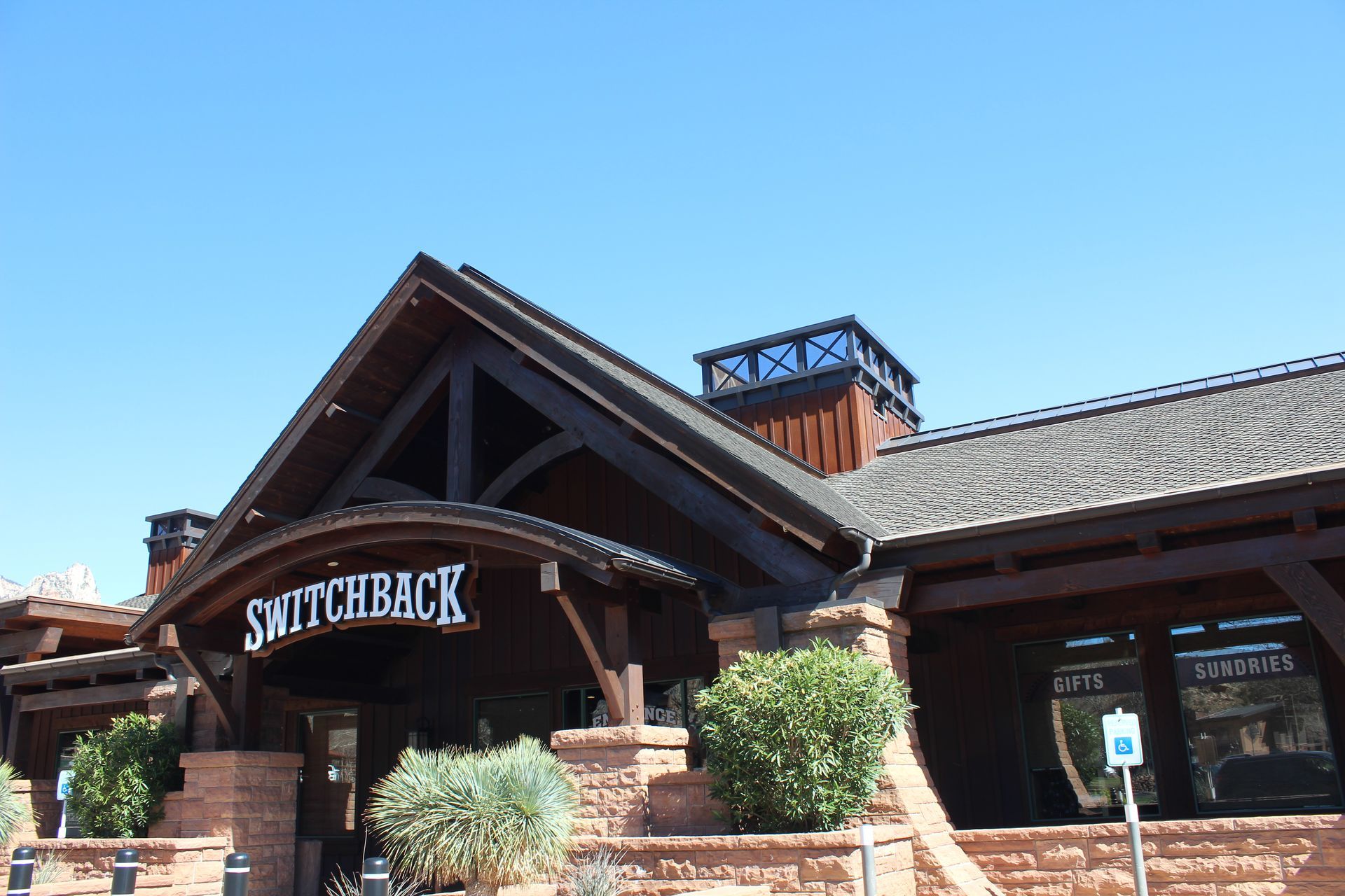 A building with the word switchback on it
