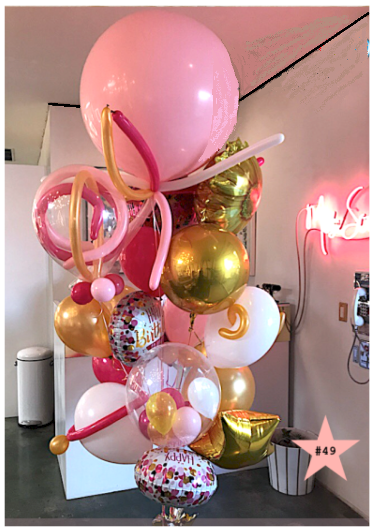 bouquets Philadelphia,, PA Dino's Party Center, Balloon decorations