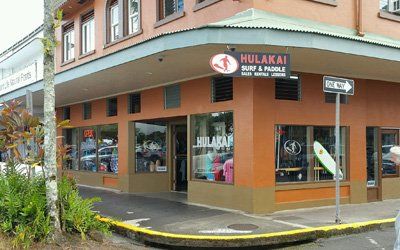 Hulakai Hilo Store