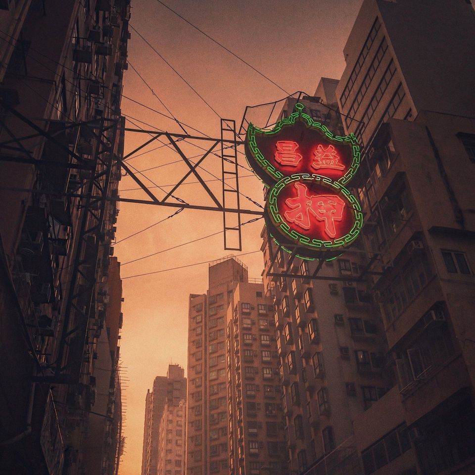 Hong Kong’s vanishing signs