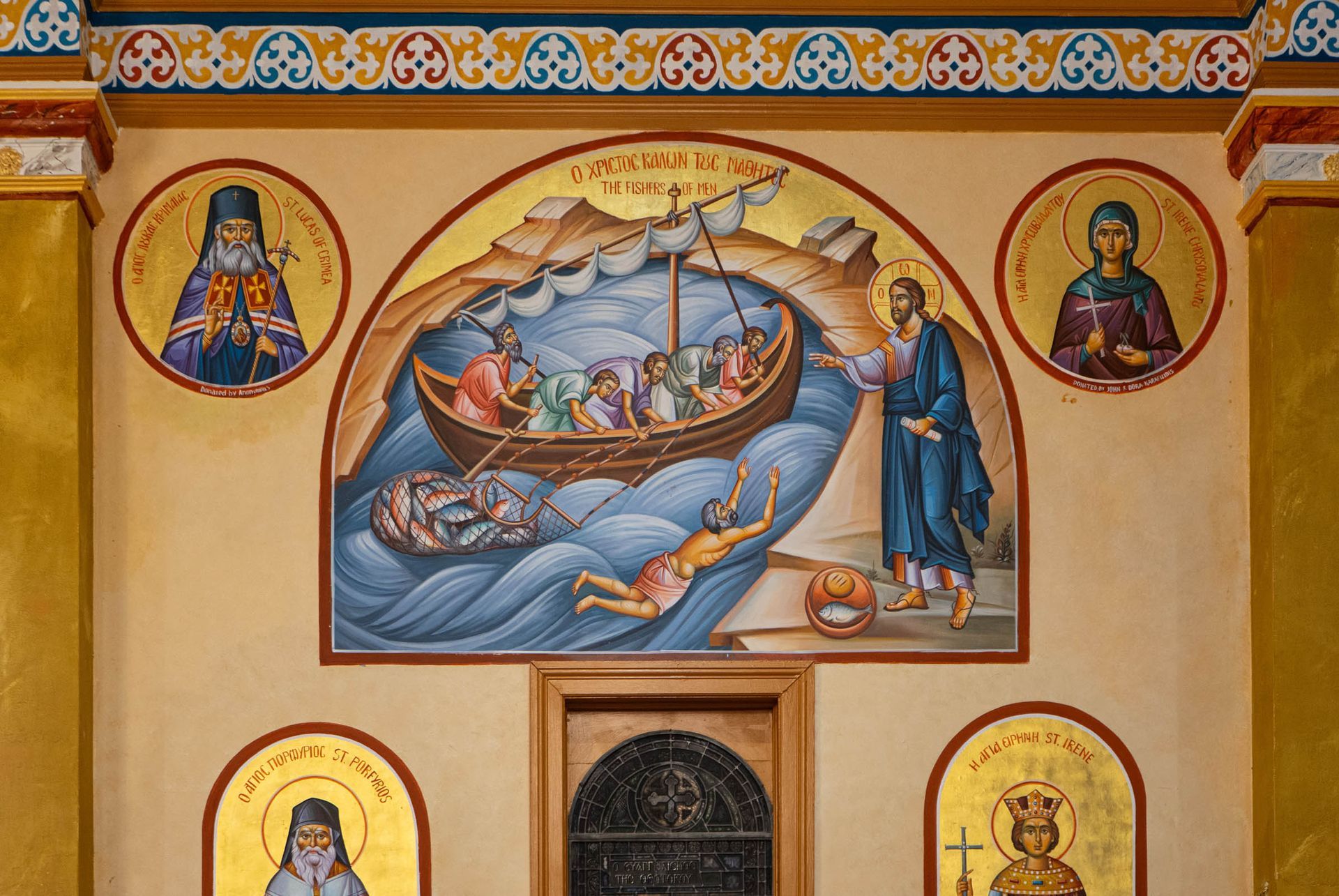 Christ the Fisher of Men mural icon at Dormition Orthodox Church in Somerville, MA by G Papastamatiou, Byzantine Artworks