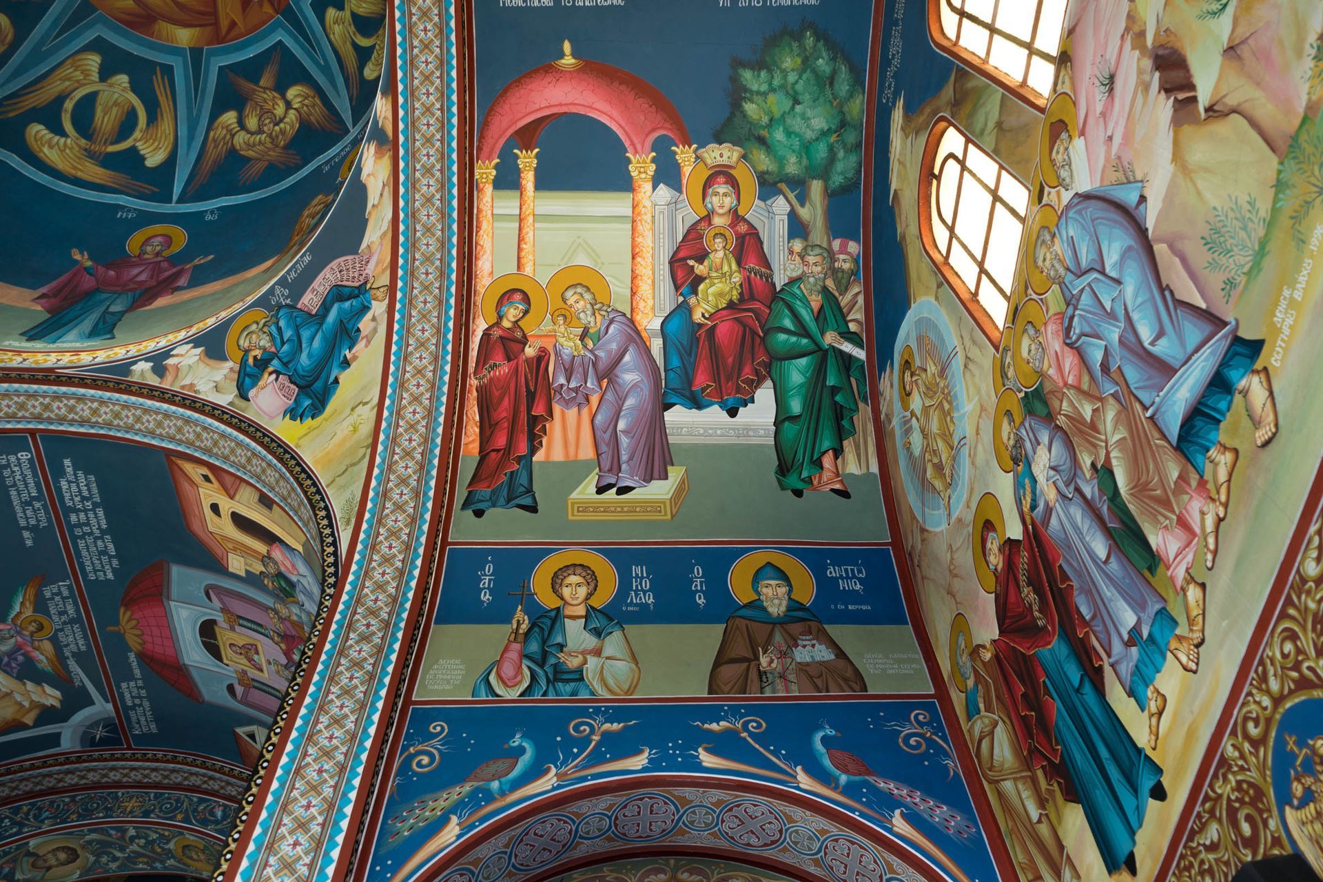 Orthodox iconography Presentation of Christ with prophets and saints by G Papastamatiou, Evengelismos Chalkida, Byzantine art