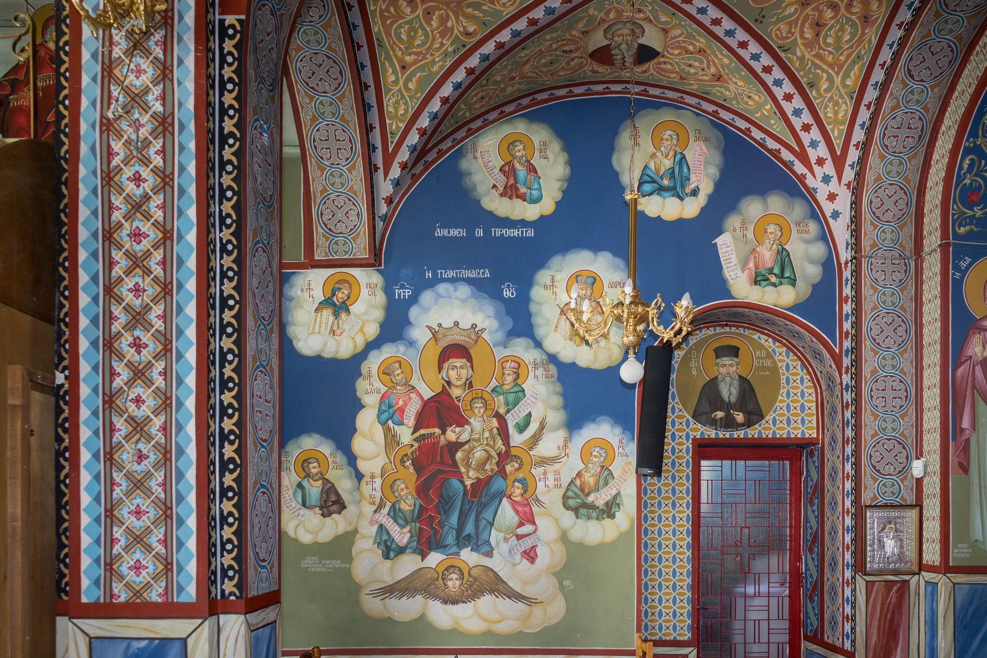 Theotokos with Christ, prophets & St Kosmas mural in Karababa Chalkida church, painted by G Papastamatiou Byzantine Artworks