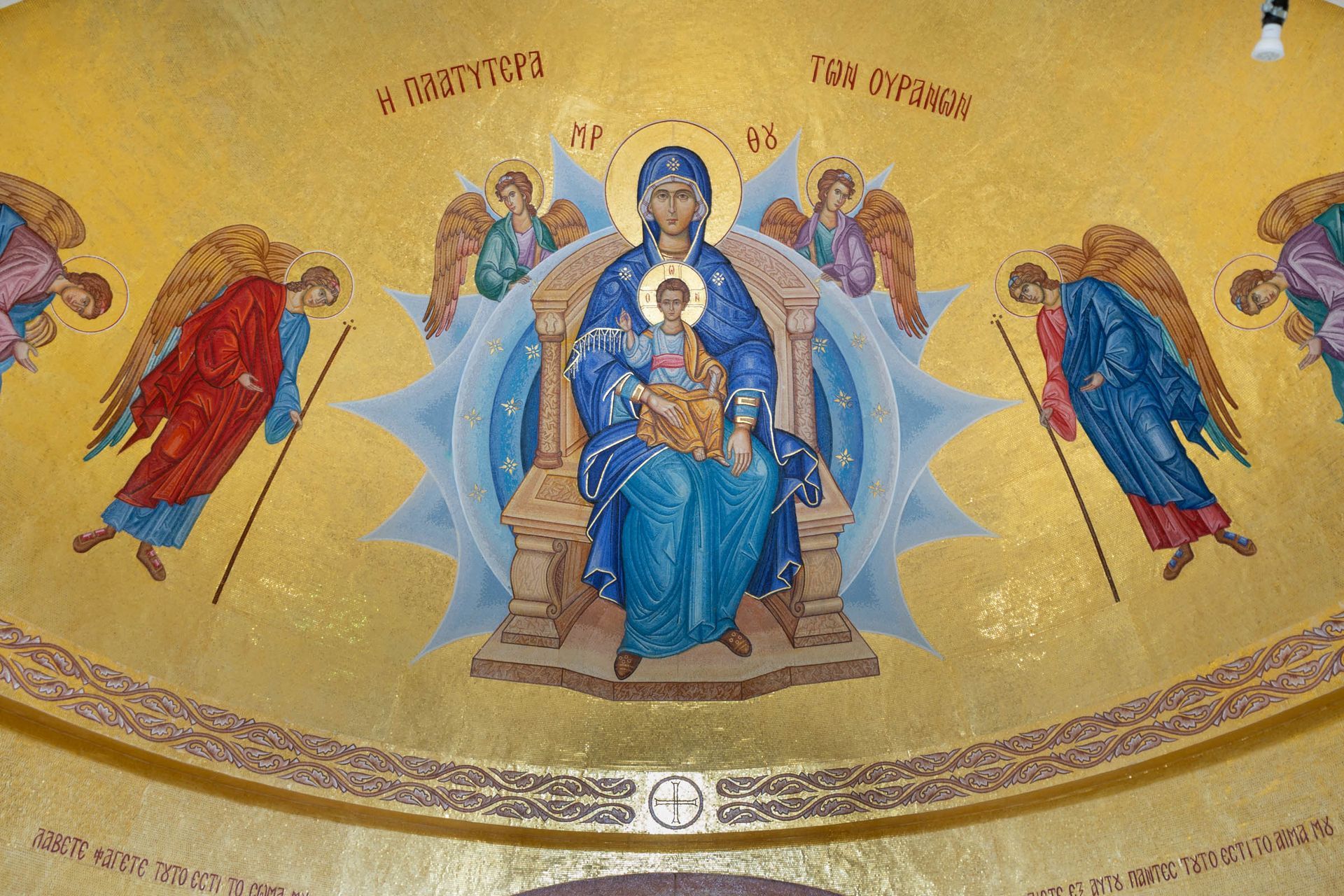 Byzantine mosaic Platytera with angels in Greek Orthodox church apse. Custom liturgical mosaic smalti installation commission