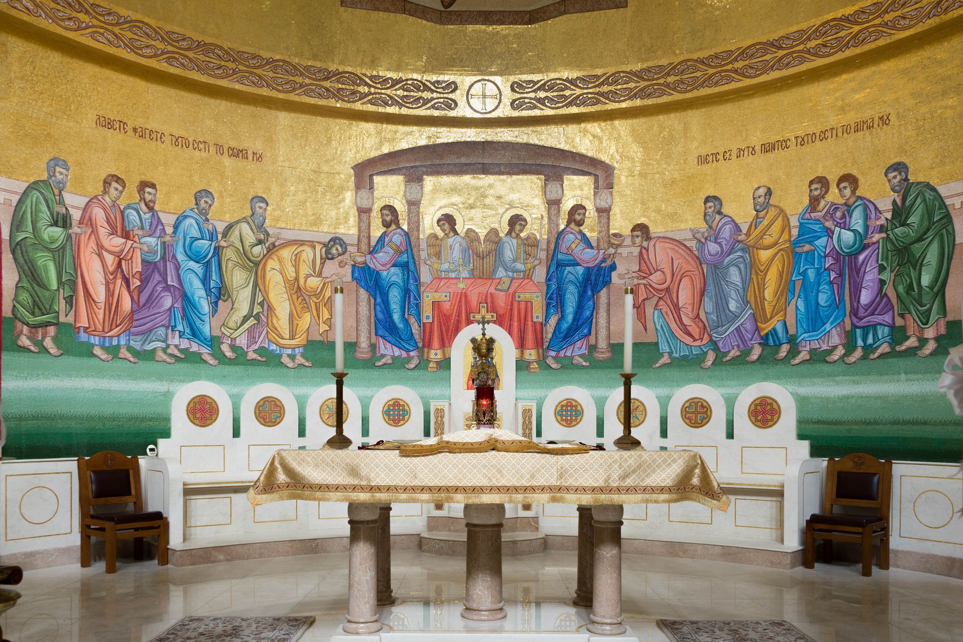 Byzantine handcut mosaic Communion of the Apostles art installation with marble liturgical furnishings at St Demetrios Weston