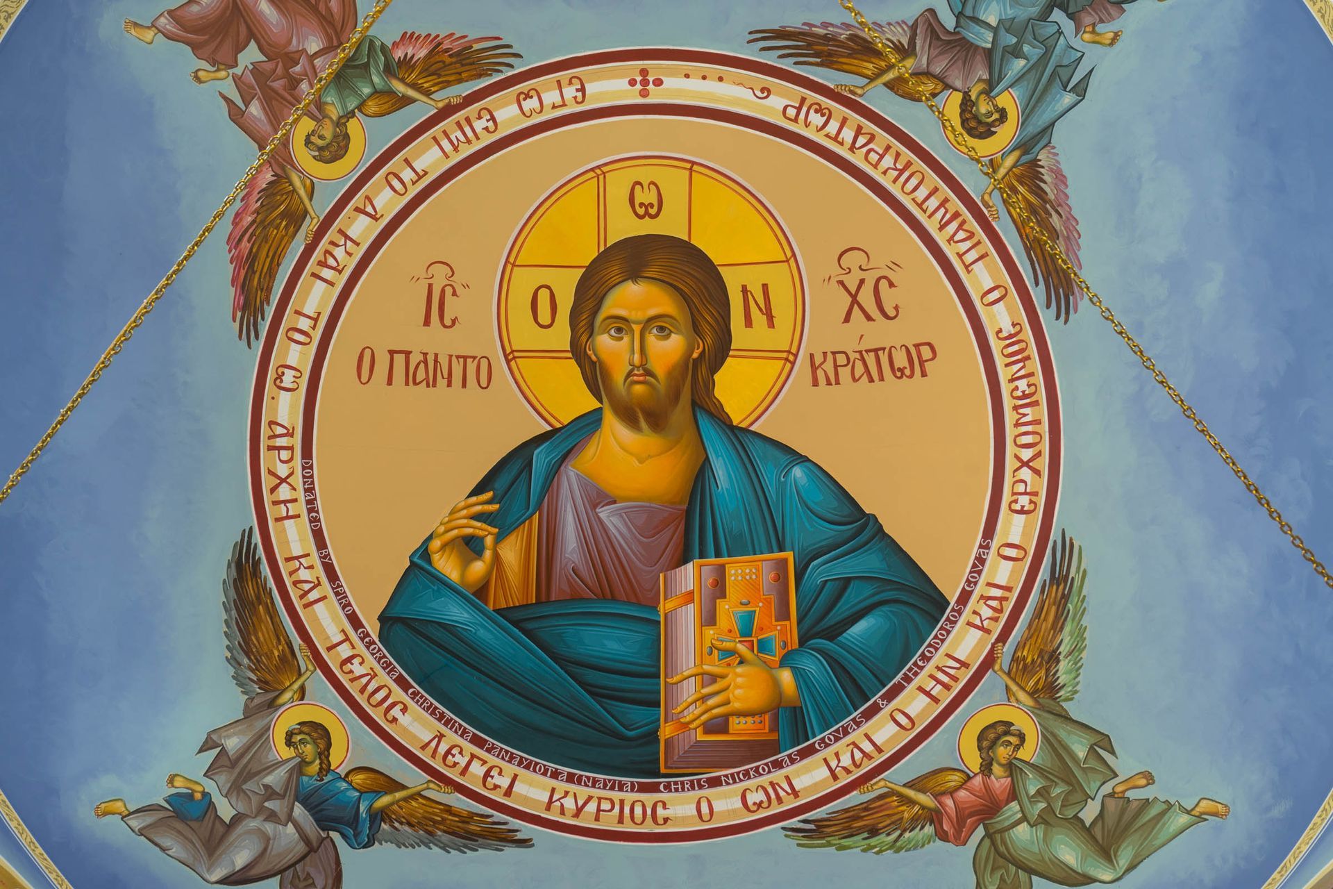 Pantocrator w/ angels detail new construction Holy Cross Church Windsor, Ontario Canada by G Papastamatiou Byzantine Artworks