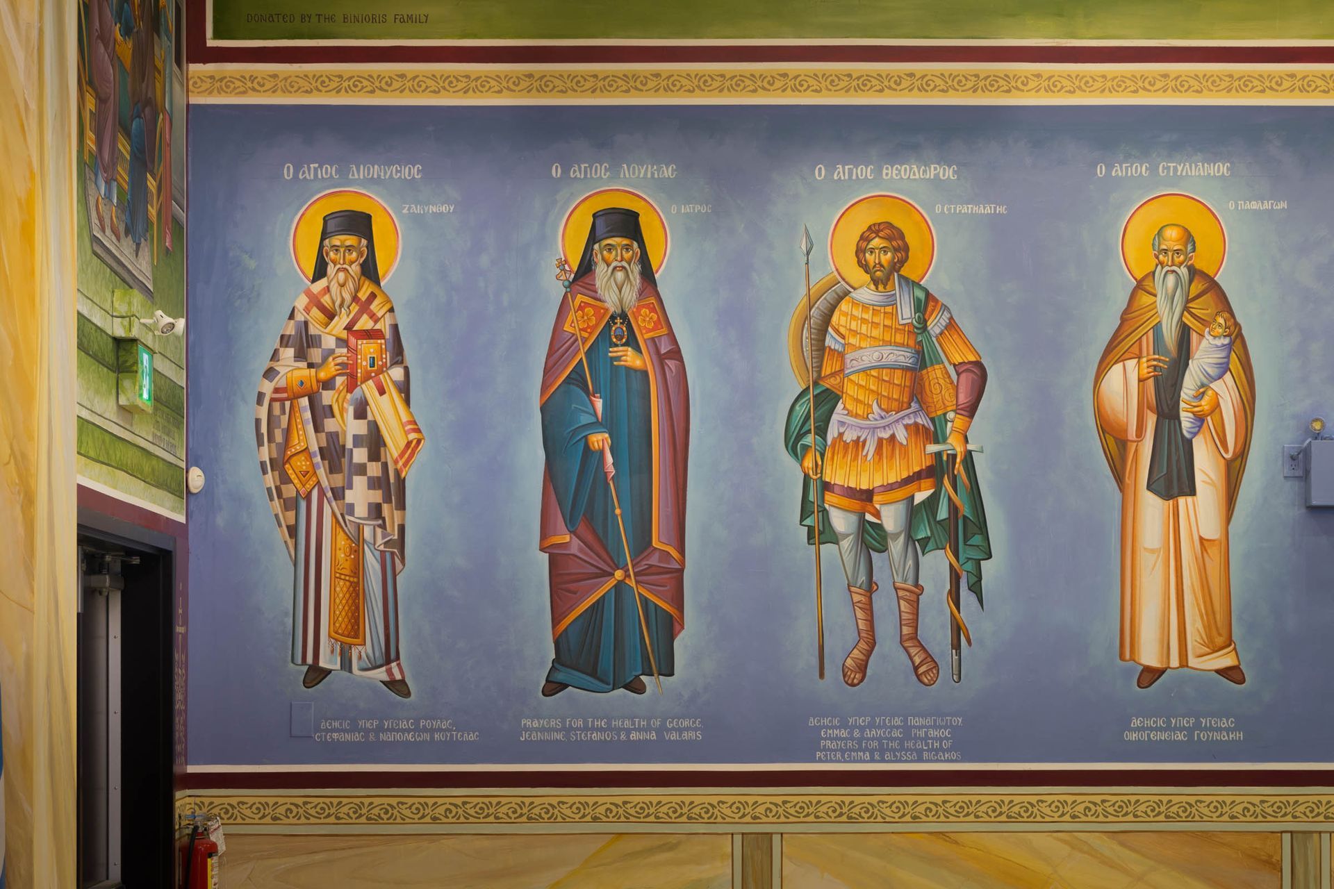 Full body figures of male saints in the newly constructed Holy Cross Church in Windsor, Ontario, Canada by Byzantine Artworks