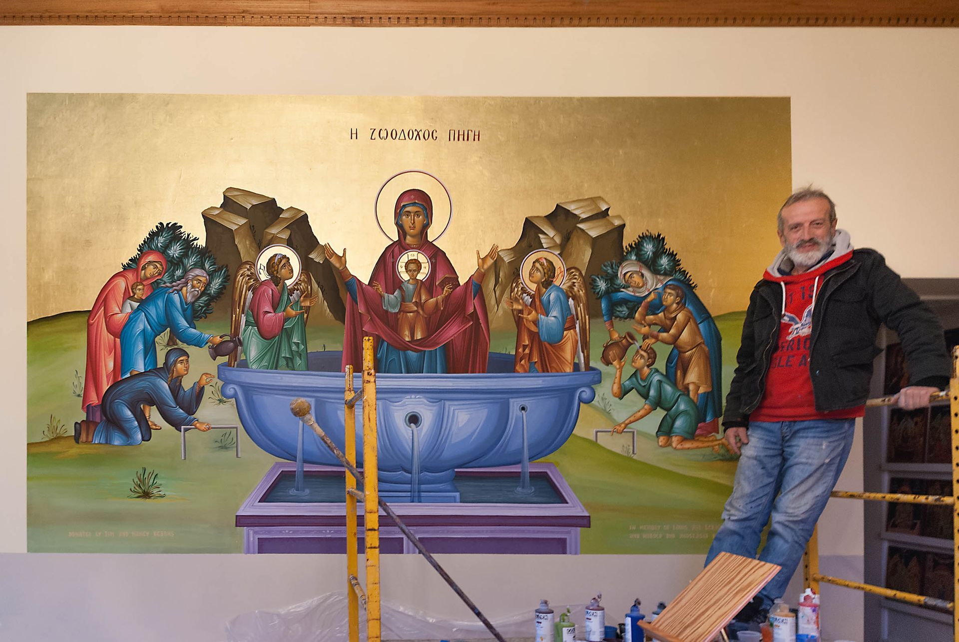 Life-Giving Font Byzantine icon with iconographer Pavlos Papastamatiou beside his work at Annunciation Church in Woburn, MA