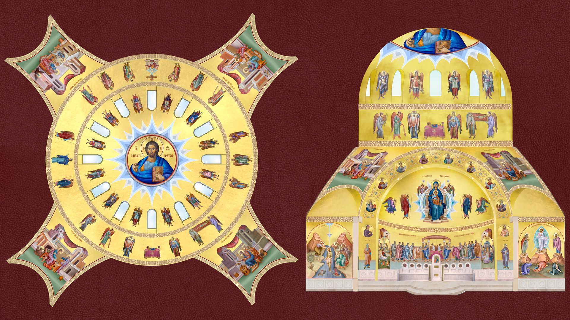 Byzantine iconography dome and apse digital mockups for church interior design, liturgical art planning, and mosaic layout.