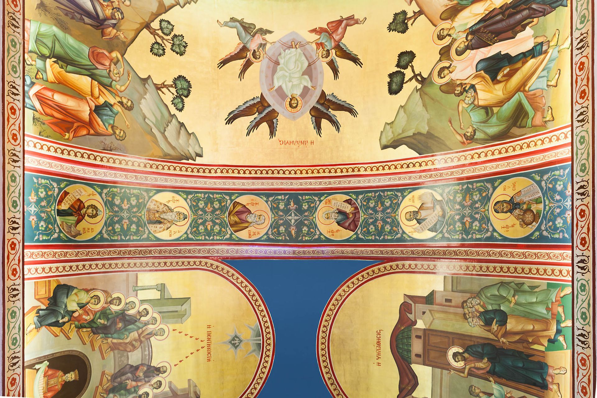 Ascension, Pentecost, Touching, prophets & ornamentation in Byzantine style iconography at St. George, Bloomfield Heights, MI