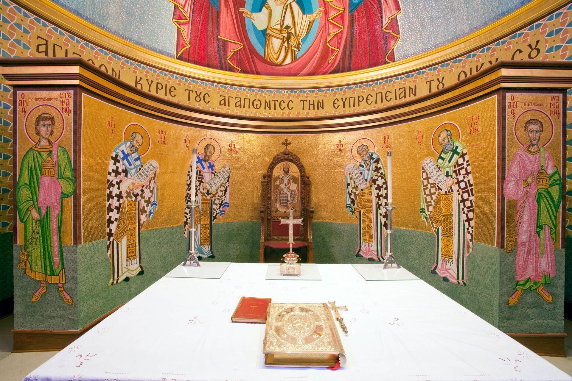 Eastern Orthodox Byzantine altar mosaics with full-body saints and gold background at St. George Cathedral in Greenville, SC