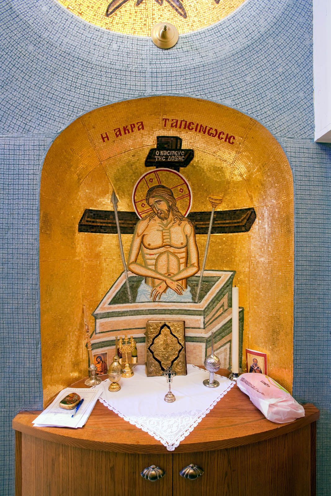 Extreme Humility of Christ micro-mosaic in Altar prothesis at the St. George Greek Orthodox Cathedral in Greenville, SC