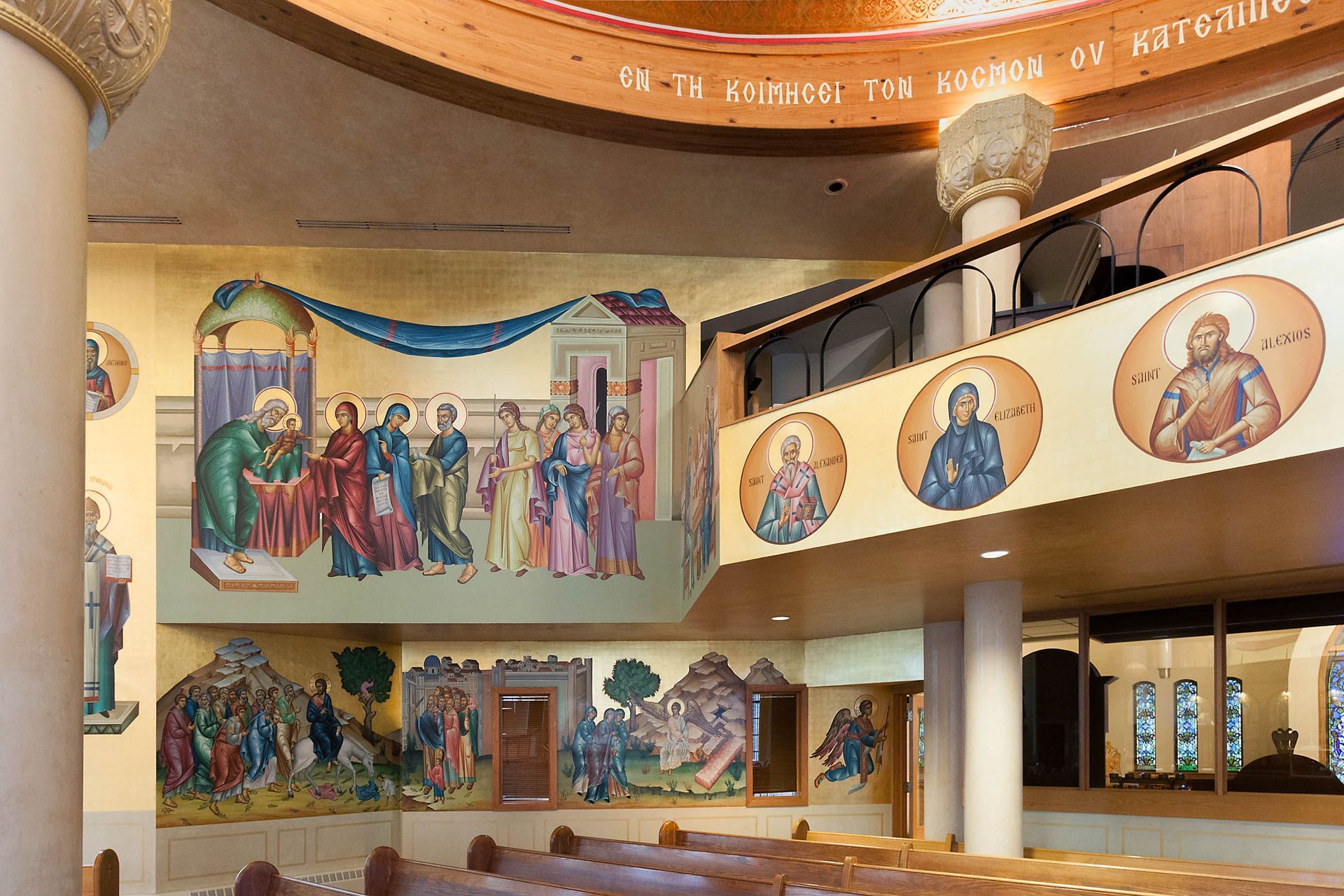 Mural and medallion icons with faux-marble back wall at St. Luke Greek Orthodox Church in Broomall, PA, by Byzantine Artworks