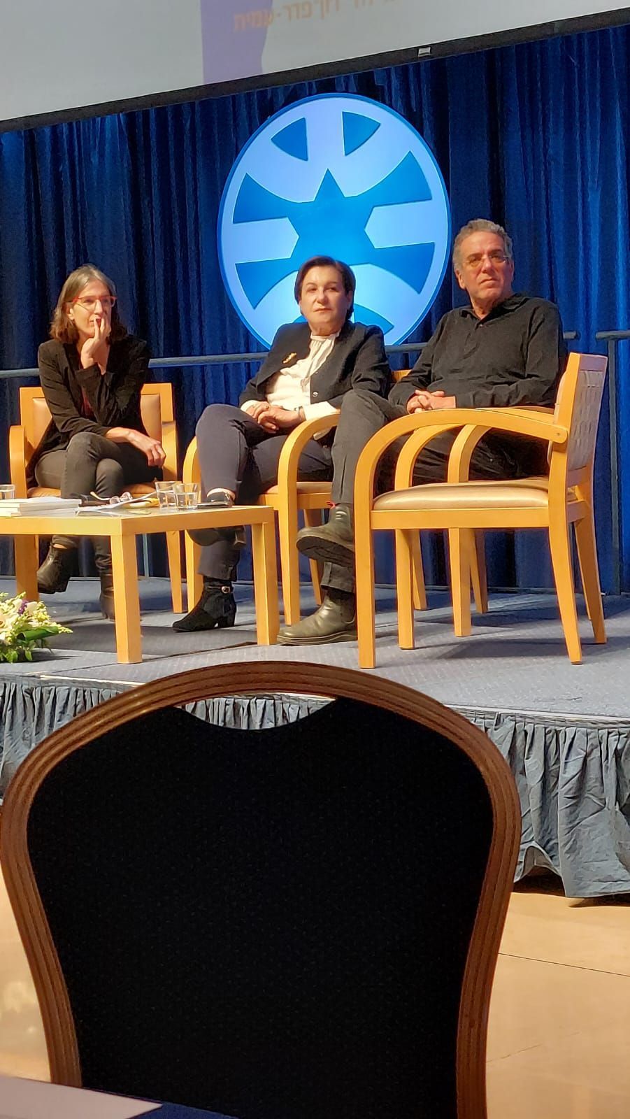 תמונה מאירוע הנצחה לגולדה מאיר 