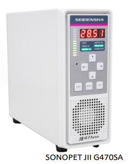 UHT 320 – Crystal Fire