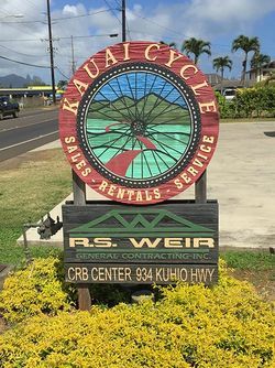 Wheel Design Store - Kapaa, HI - Kauai Cycle