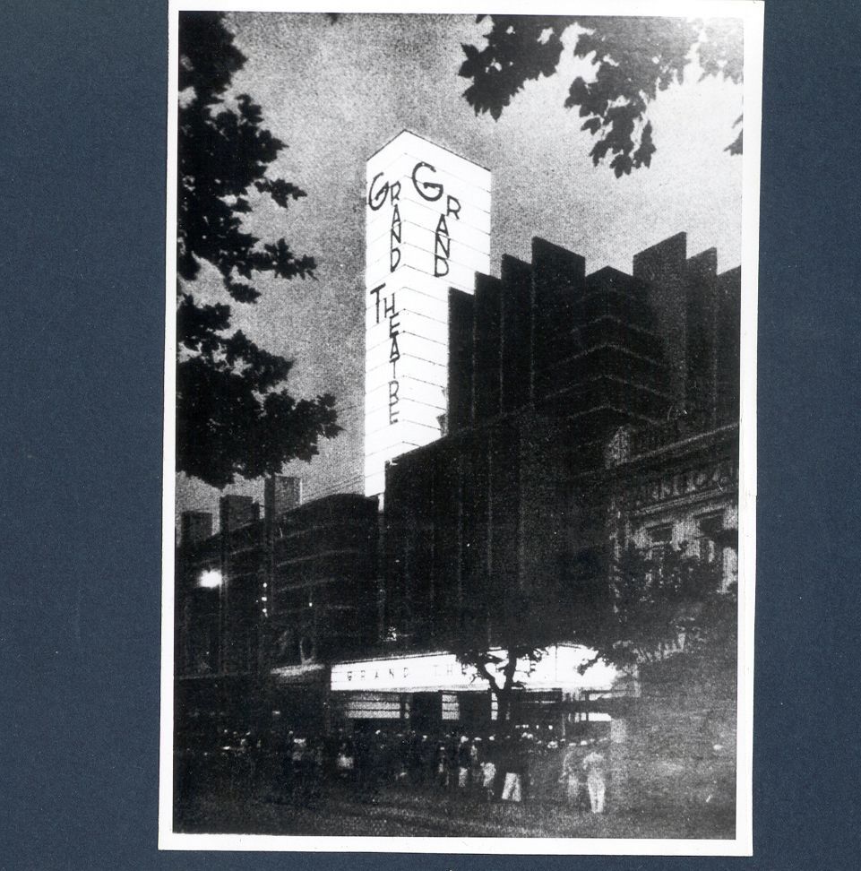 Grand Theatre (1931-1933), archive of the Canada-based family collection - © Alvin Hudec