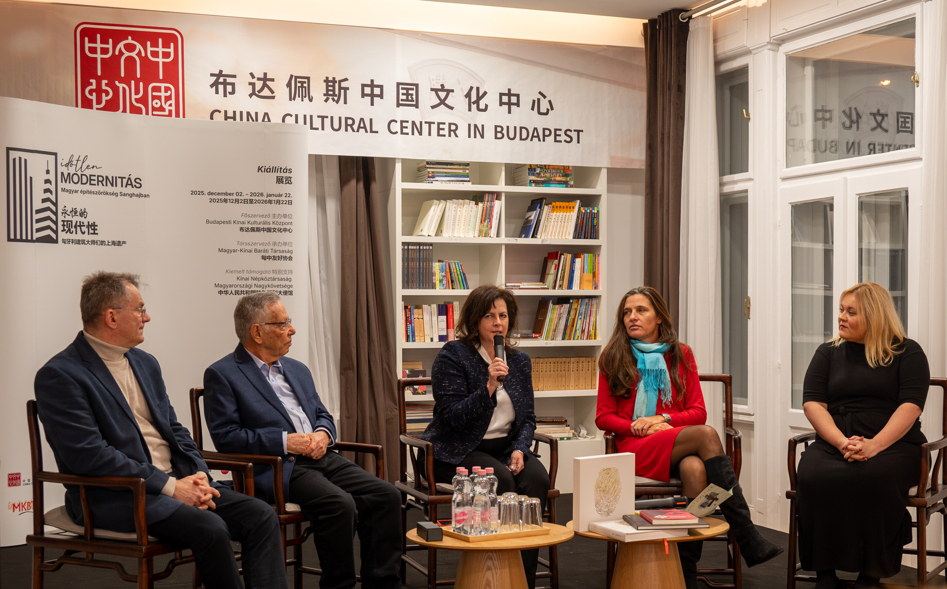 Centrum Media @Rusu Ildiko