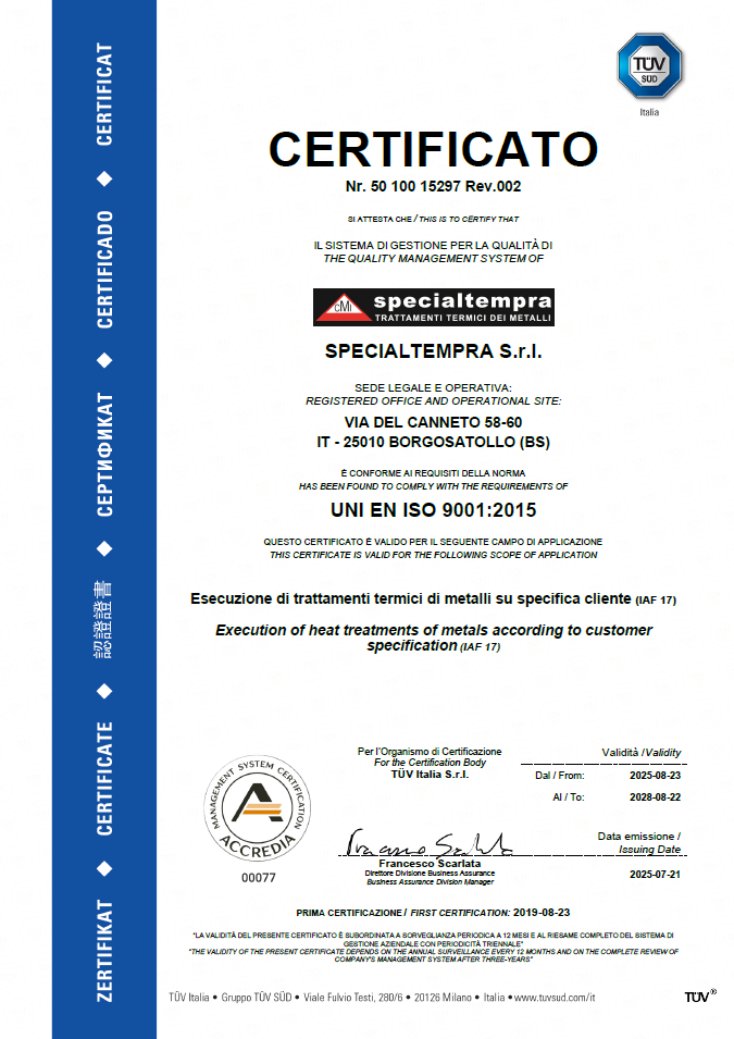 Esterno dell'azienda di trattamento dei metalli