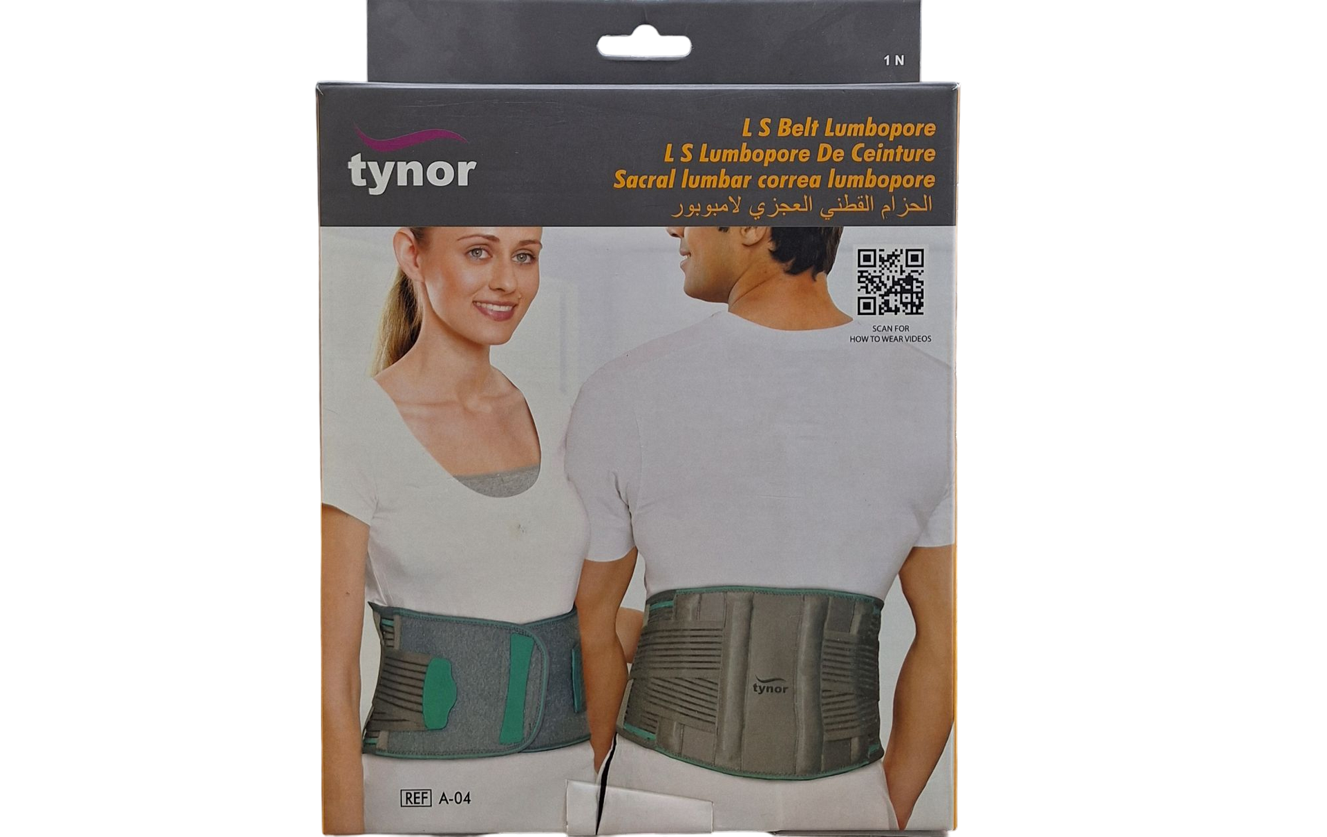 Artículos ortopédicos 