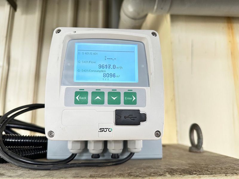 SUTO S320 顯示器安裝現場