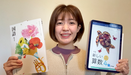 みき のりえ先生