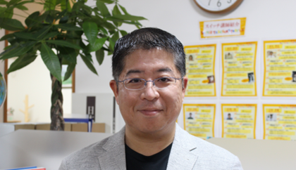 Mr. Eiichi Nakashima