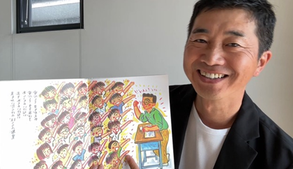 たかはし しんいち先生