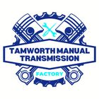 Tamworth Manual Transmission Factory: Your Local Transmission Specialist