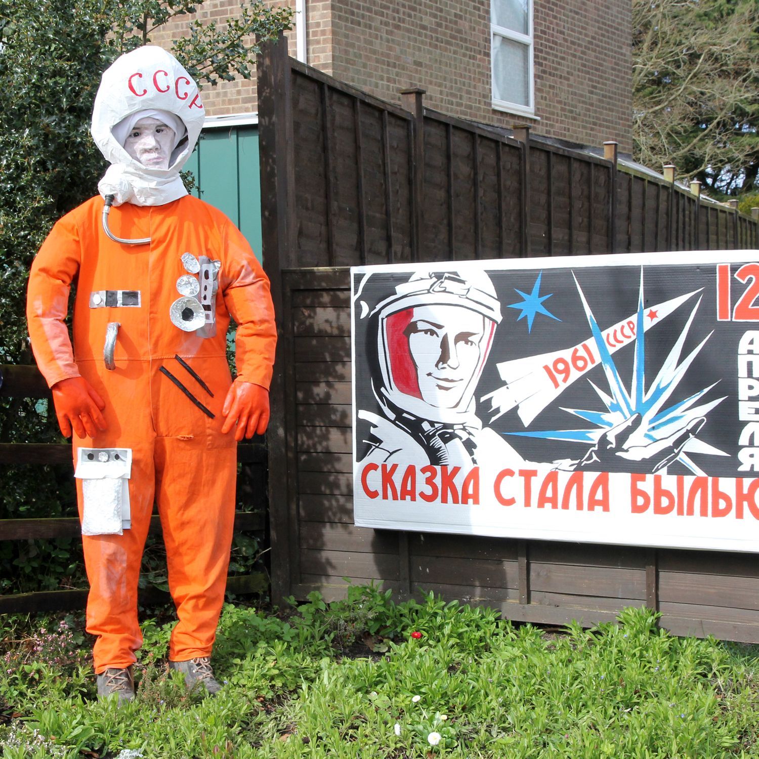 YURI GAGARIN SCARECROW