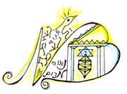 נשמה לגוף ולנפש- נאוה מרום