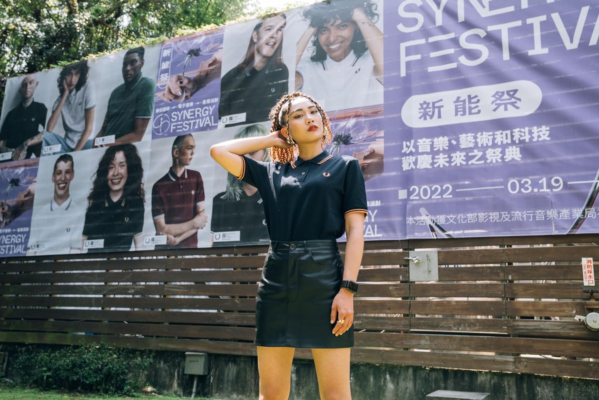 Indigenous DJ
Female DJ
Indigenous Music Producer
Austronesian DJ
Taiwan DJ
Dungi Sapor music