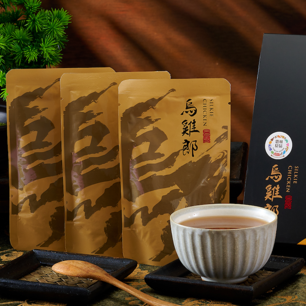 激省！常溫烏骨雞滴雞精200包裸包特惠＋贈品牌限量萃取保溫瓶一個