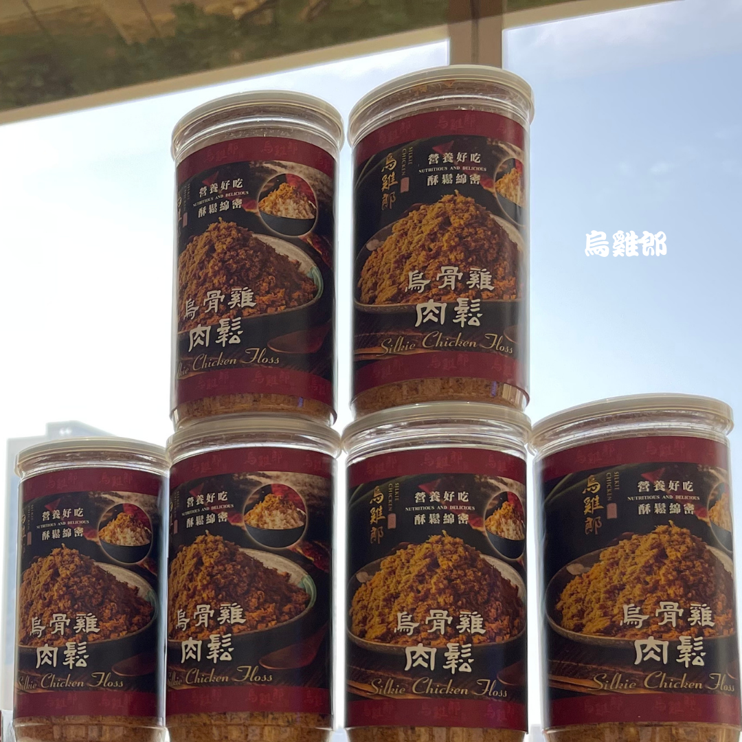 免運！烏骨雞肉鬆六罐組