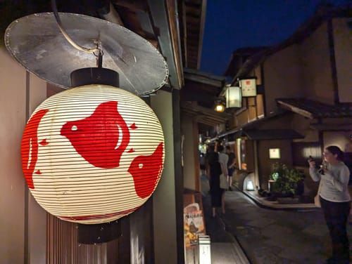 Kyoto bei Nacht