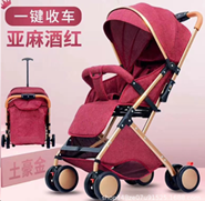 Coche Maleta COCO431