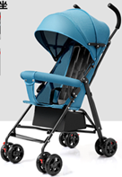 Coche Bastón COCO435