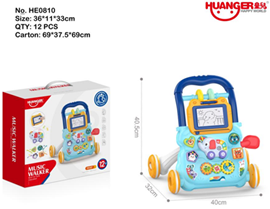 Andadera Caminador Bebés COCO436-1