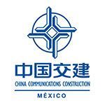 RESISTENCIA SAN BLASS - CHINA COMMUNICATIONS CONSTRUCTION COMPANY MEXICO RESISTENCIA SAN BLASS - CHINA COMMUNICATIONS CONSTRUCTION COMPANY MEXICO